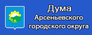 duma